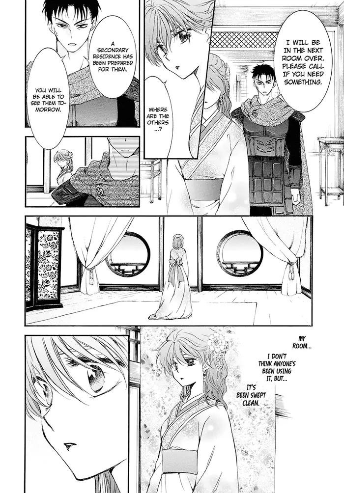 Yona of the Dawn Chapter 180 image 14_optimized